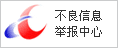 Ї(lin)W(wng)`ͲϢe